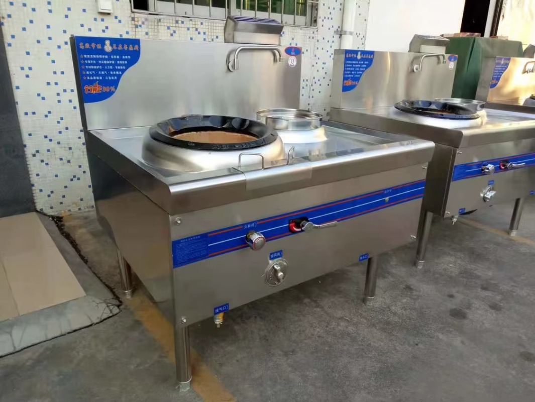 Commerciële gaswokbrander met  - Range Commercial Kitchen recensie en prijs