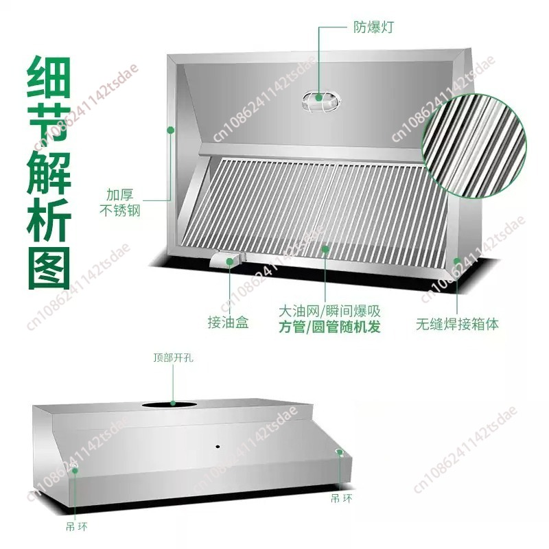 Verdikte roestvrijstalen afzui - Commercial Kitchen Hoods recensie en prijs