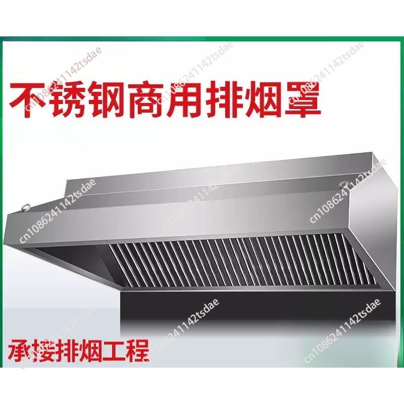 Verdikte roestvrijstalen afzui - Commercial Kitchen Hoods recensie en prijs